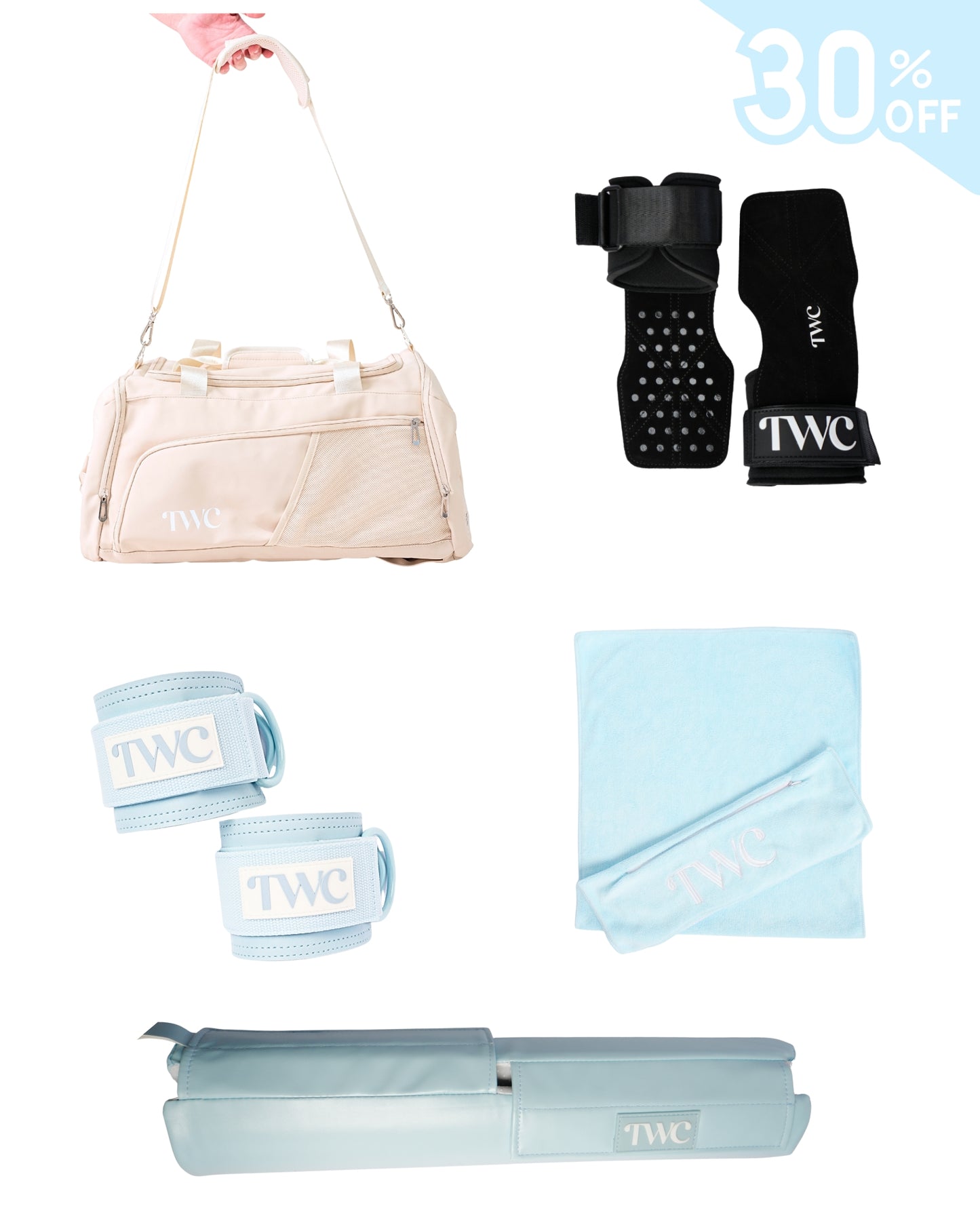 BEST SELLER BUNDLE- BABY BLUE